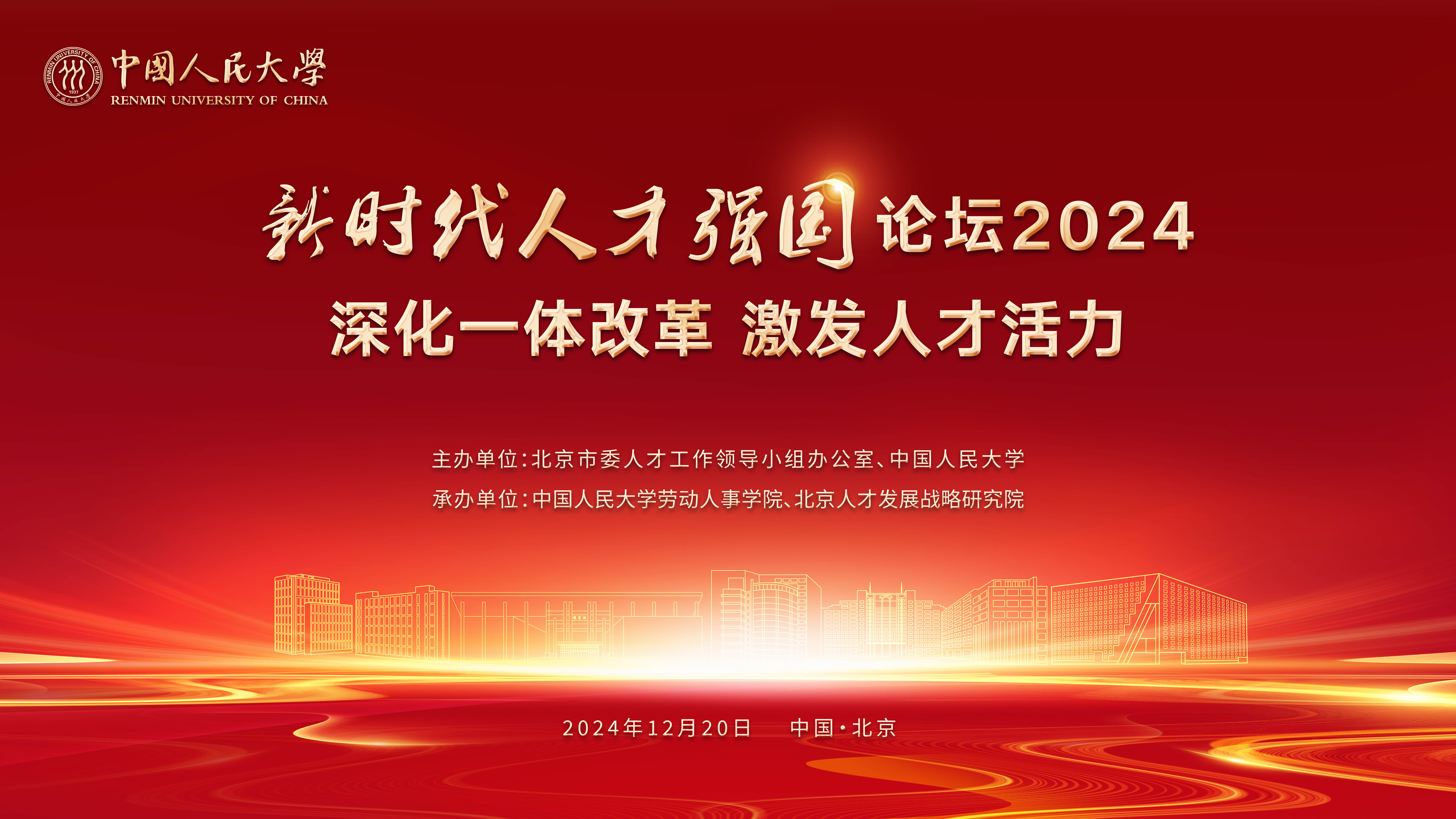 赌博网站大全导航站